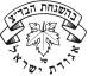 Bais Din Tzedek of Agudath Israel